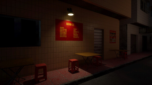 见诡录：阴魂街｜Haunting Record: Phantom Street｜官方中文｜2.74G｜免安装