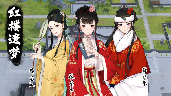 皇帝与社稷｜The Emperor｜官方中文-v0.331a｜1.24G｜免安装