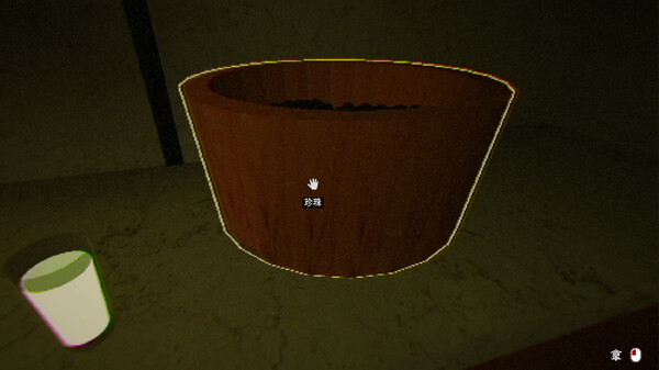 珍珠奶茶店｜The Boba Teashop｜官方中文｜791M｜免安装