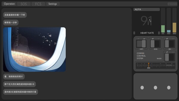 彼方的她｜Aliya｜官方中文-Build.18345896｜840M｜免安装
