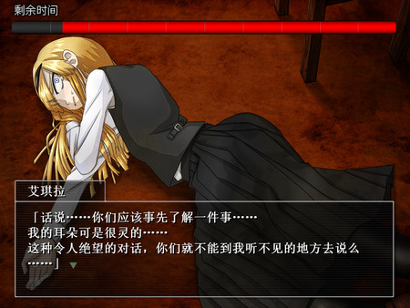 重返蓝鲸岛｜Return to Shironagasu Island｜官方中文-Build.17925934｜5.19G｜免安装