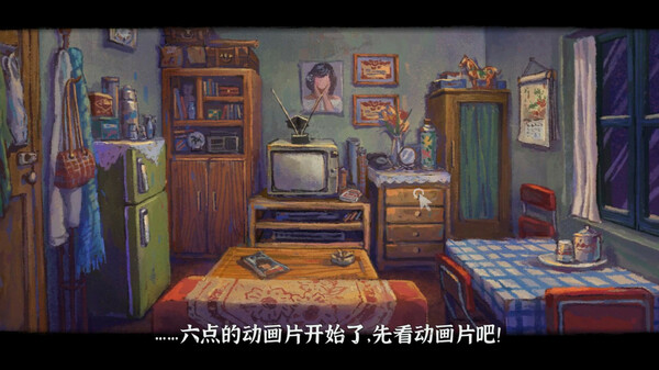 完美的一天｜A Perfect Day｜官方中文-v1.3.2｜1.54G｜免安装