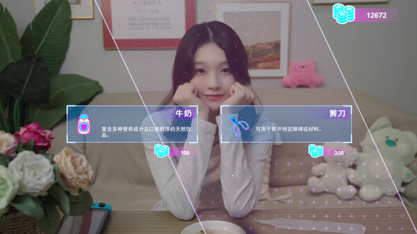 女神氪金系统｜Goddess Krypton Gold System｜官方中文-Build.18255642｜11.3G｜免安装