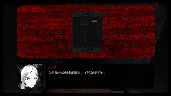 Morse Academy｜官方中文｜858M｜免安装