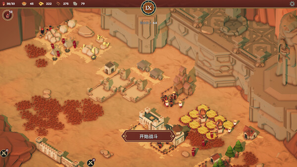 卡牌王国｜Kingdoms Deck｜官方中文-v1.1.0｜2.44G｜免安装