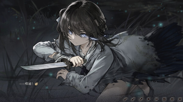 饿殍：明末千里行｜The Hungry Lamb｜官方中文-v1.42｜5.02G｜免安装