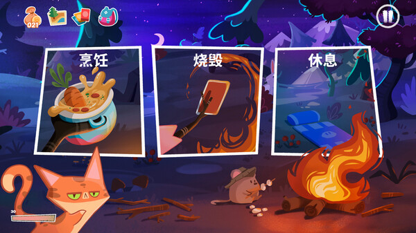 泥服泥服｜Nif Nif｜官方中文｜624M｜免安装