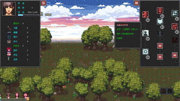 伊娃：最后任务｜Eva：Final Mission｜官方中文-v9927648｜182M｜免安装