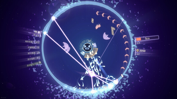 激射超新星｜SHOOPER NOVA｜官方中文-Build.17994890｜370M｜免安装