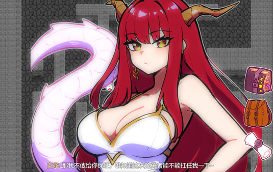 我就是建｜I just build｜官方中文-v1.0｜559M｜免安装