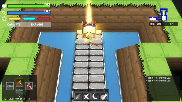 SD地牢｜SD Dungeons｜官方中文｜1.66G｜免安装