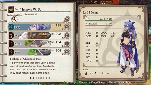 PROGRESS ORDERS｜官方中文｜2.06G｜免安装