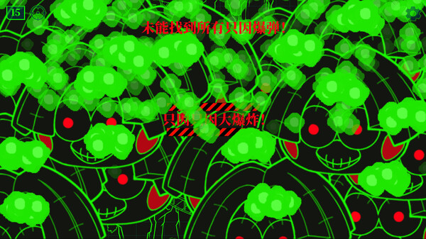 只因山的鸡脚｜Chicken Hill｜官方中文-Build.17468035｜521M｜免安装