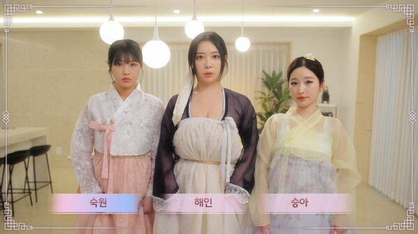 月亮三部曲｜Trilogy of the Moon｜官方中文-v20250703-韩语音+DLC｜15.9G｜免安装