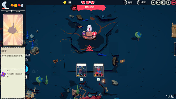 王牌卡国｜Kingdom of Cards｜官方中文｜789M｜免安装