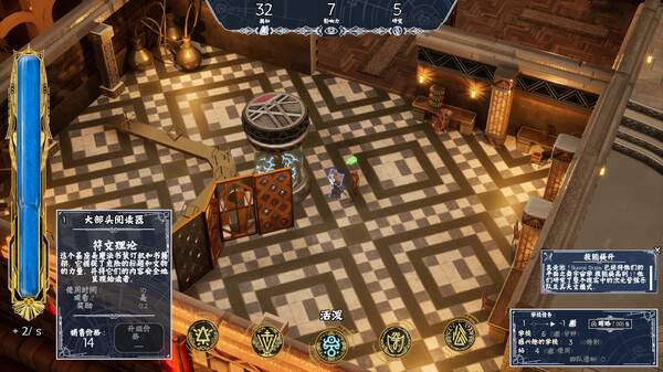 愚人学徒｜The Fool’s Apprentice｜官方中文｜4.32G｜免安装