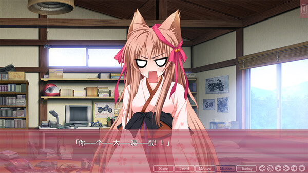 游魂｜-Kiss on my Deity-｜官方中文｜5.49G｜免安装