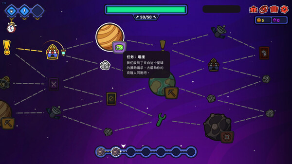 外星殖民公司｜Clonizer｜官方中文-Build.18671445｜2.27G｜免安装