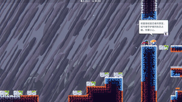 忍者明｜Ninja Ming｜官方中文-v1.0.2.1｜423M｜免安装