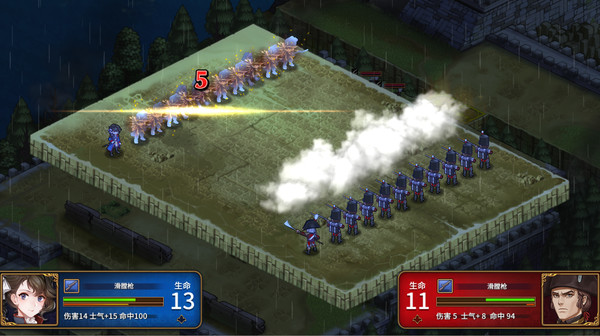 圣女战旗｜Banner of the Maid｜官方中文-v2.0.9｜2.52G｜免安装