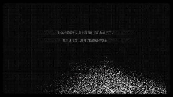 Morse Academy｜官方中文｜858M｜免安装