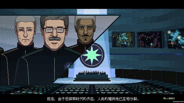 无星深渊：克苏鲁选集｜Starless Abyss｜官方中文-v1.011｜2.51G｜免安装