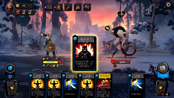 敲棺盖｜Knock on the Coffin Lid｜官方中文-v1.3.4.1｜20.8G｜免安装