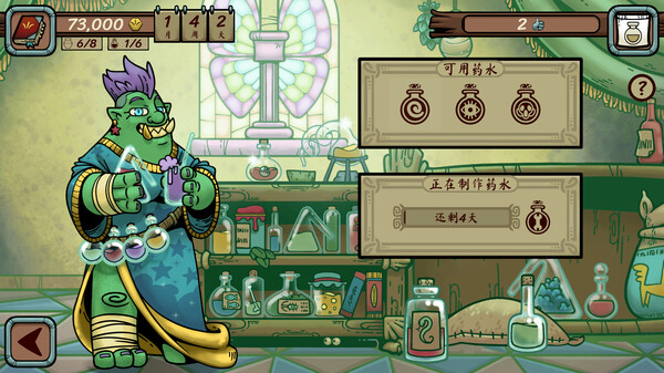 当铺人生传奇｜Dealers Life Legend｜官方中文-Build.17677285｜251M｜免安装