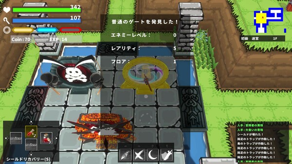 SD地牢｜SD Dungeons｜官方中文｜1.66G｜免安装