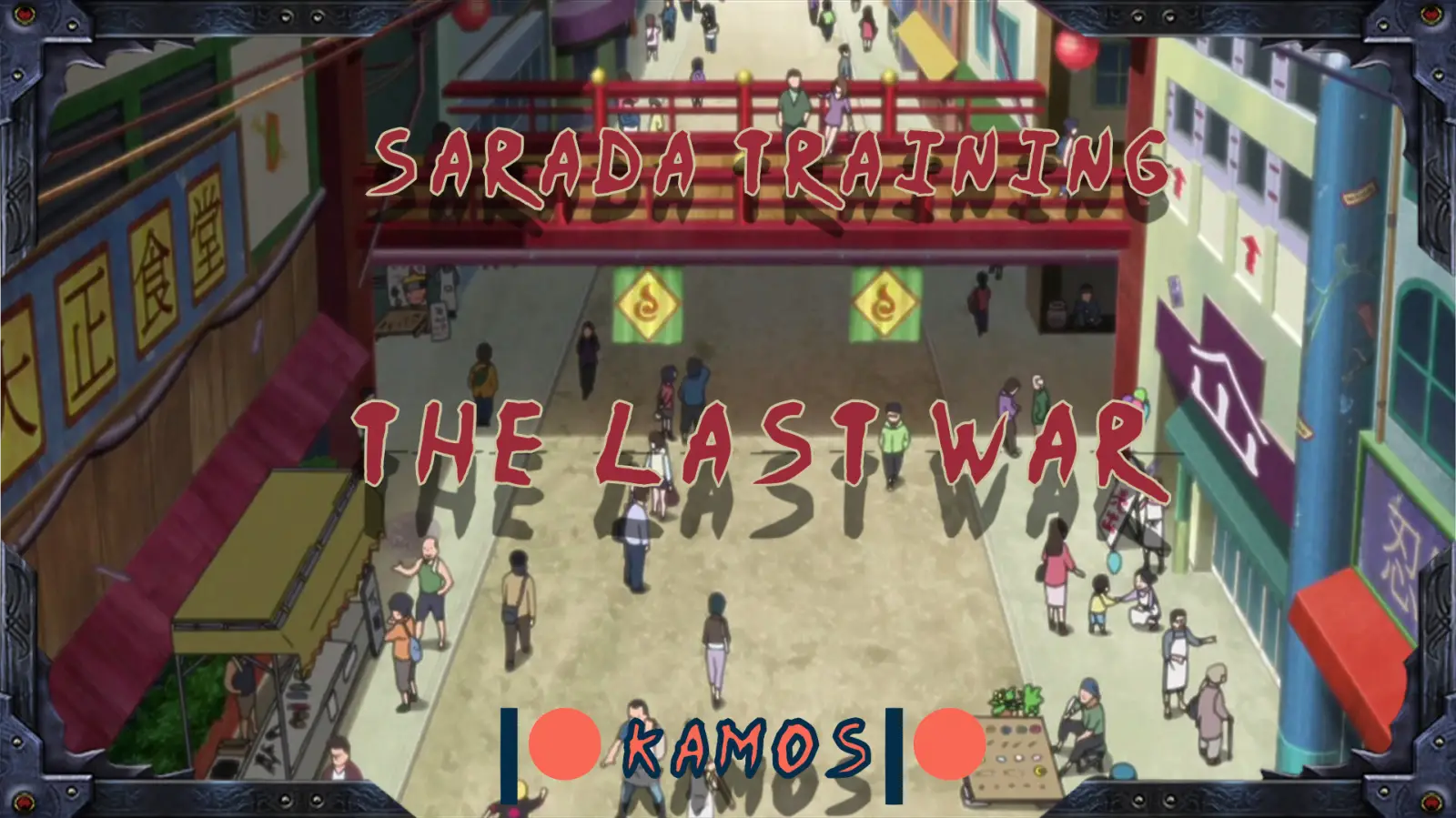 女忍训练：最后的战争｜Sarada Training：The Last War｜汉化中文-v3.8+PC安卓双端｜3.79G｜免安装_果漫社区