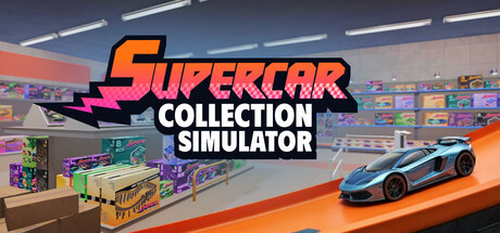 超级跑车收藏模拟器｜Supercar Collection Simulator｜官方中文-Build.18966238｜5.47G｜免安装_果漫社区