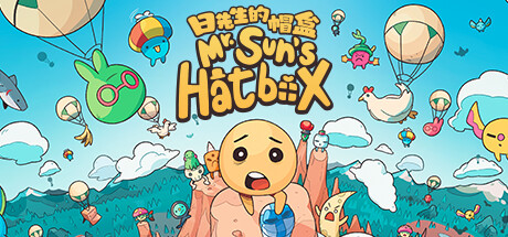 日先生的帽盒｜Mr. Sun's Hatbox｜官方中文-v1.09｜385M｜免安装_果漫社区