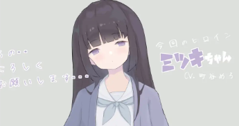 初次X教育｜ はじめてのせいきょういく｜机翻中文-v2.2｜5.03G｜免安装_果漫社区