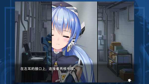 planetarian～雪圏球～｜planetarian Snow Globe｜官方中文-v1.0.0.0｜630M｜免安装