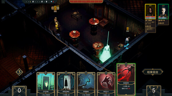 幽室鬼牌｜Deck of Haunts｜官方中文-v1.21｜1.49G｜免安装