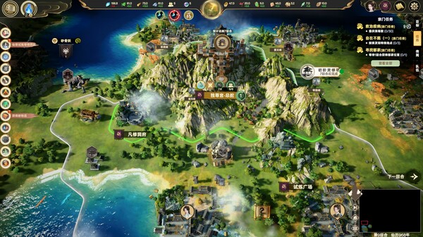 宗门志｜Ascension｜官方中文-v0.16.13｜4.75G｜免安装