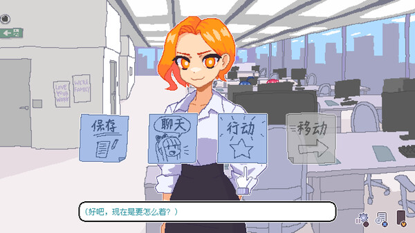 永不结束的星期一：梦想与死线｜Endless Monday：Dreams and Deadlines｜官方中文-Build.18739436｜231M｜免安装