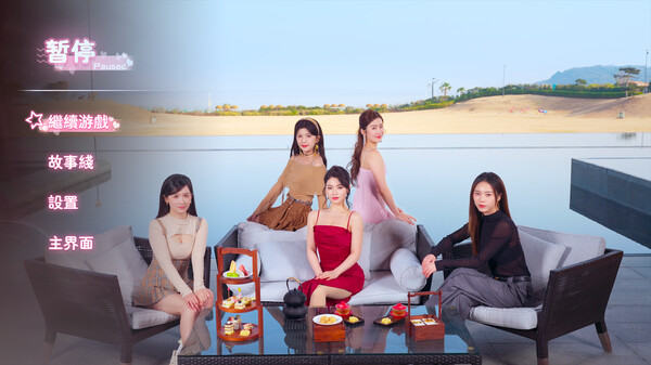 主播之心｜The Heart of Influencer｜官方中文｜57.7G｜免安装