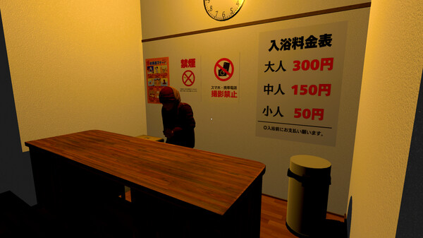 無言老婆｜The Old Woman｜官方中文｜1.68G｜免安装