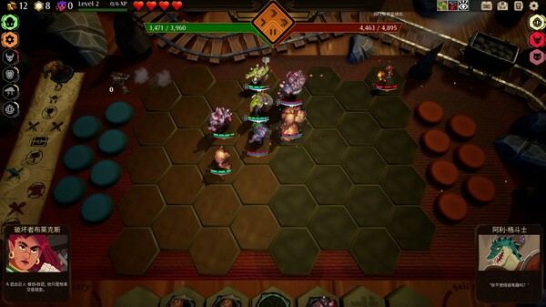 传说与战术自走棋｜Tales & Tactics｜官方中文-v1.1.04｜3.82GB｜免安装