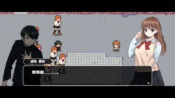 对不起，生还者｜SORRY SURVIVOR｜官方中文-Build.19064547｜3.91G｜免安装