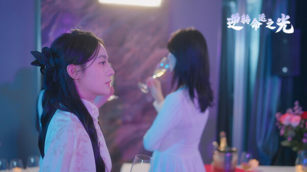 逆转命运之光｜Light of Reversing Destiny｜官方中文-Build.18516905｜11.6G｜免安装