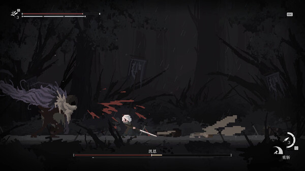 祝福：第一幕｜Blessing Part I｜官方中文-v1.0.0｜11.1G｜免安装