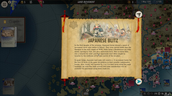 壬辰卫国战争｜SGS Imjin War｜官方中文｜1.18G｜免安装