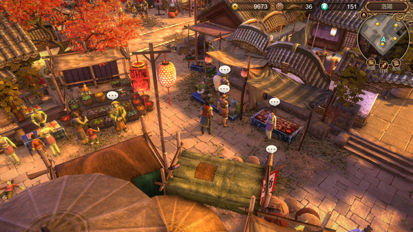 天命奇御｜Fate Seeker｜官方中文-v10231735｜5.38G｜免安装