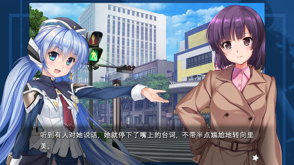 planetarian～雪圏球～｜planetarian Snow Globe｜官方中文-v1.0.0.0｜630M｜免安装