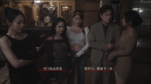 背后：异化｜Back Fade｜官方中文｜45.4G｜免安装