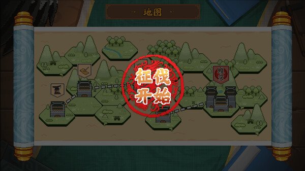 皇游天下｜官方中文-Build.18458821｜354M｜免安装