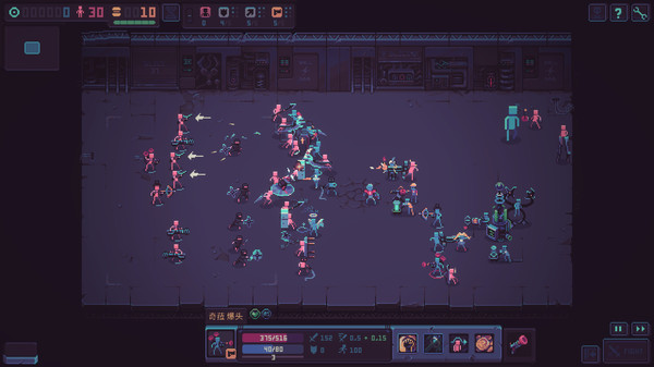 暴君的游戏｜Despot’s Game｜官方中文-Build.18476406｜854M｜免安装