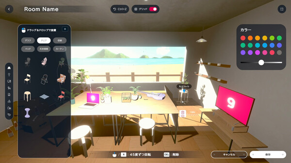 gogh：虚拟形象与专注｜gogh：Focus with Your Avatar｜官方中文-v1.0.11｜1.09G｜免安装